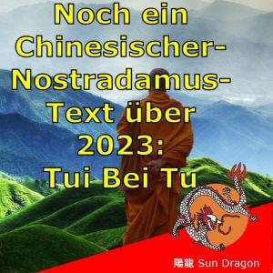Tui Bei Tu 2023